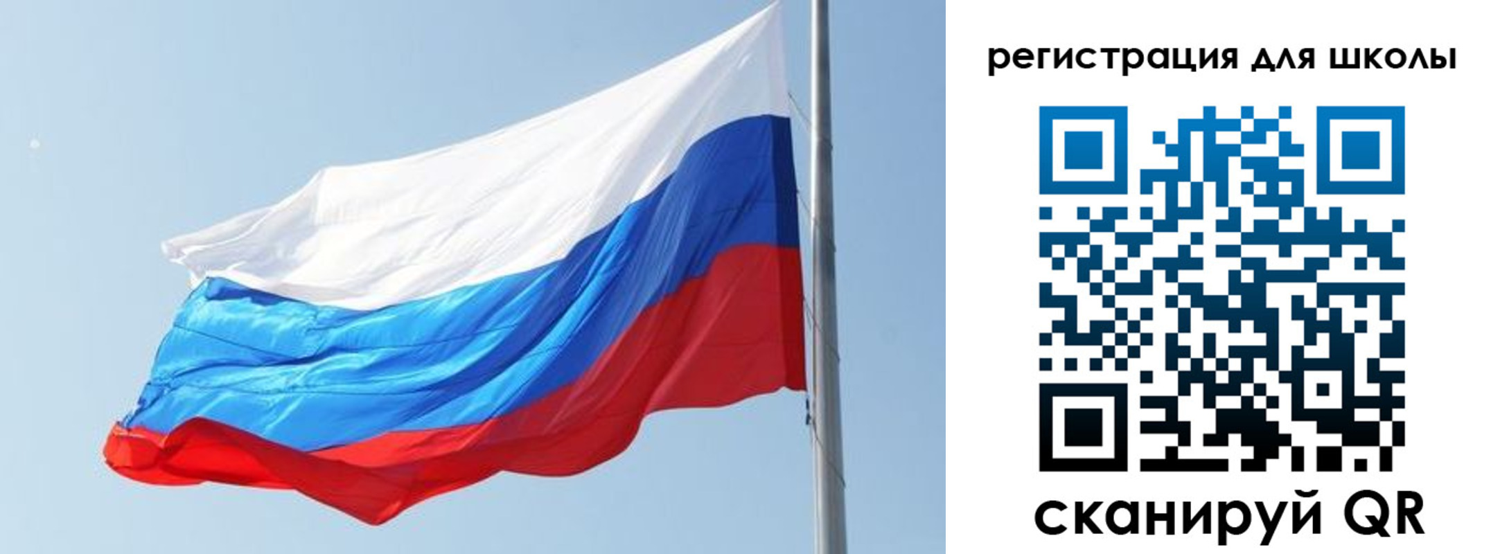 временная регистрация недорого в Дубне